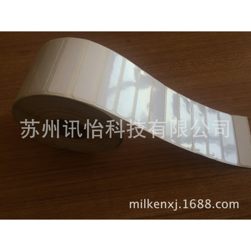 无锡FASSON-72825T亮白聚酯PET标签50*25双排直角无列3mm3拼,K线