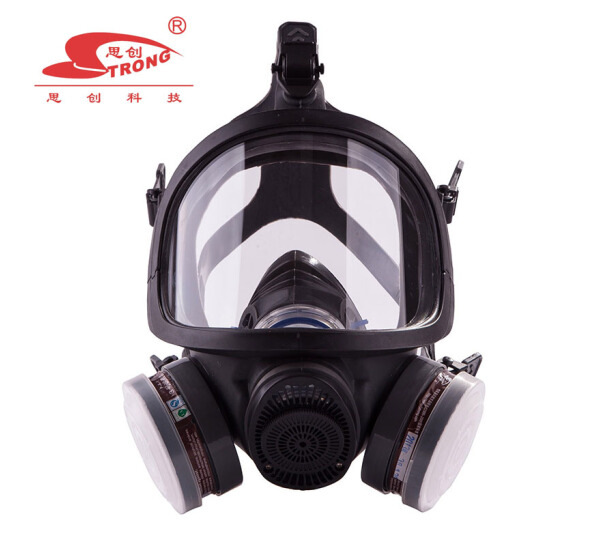 Masque à gaz en Silicone - Protection respiratoire - Anti-gaz - Ref 3403655 Image 11