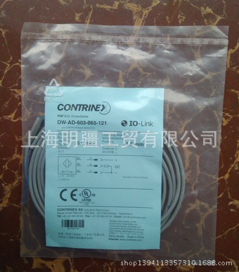 DW-AD-603-065-121 ，库存现货全新原装正品 CONTRINEX 接近开关