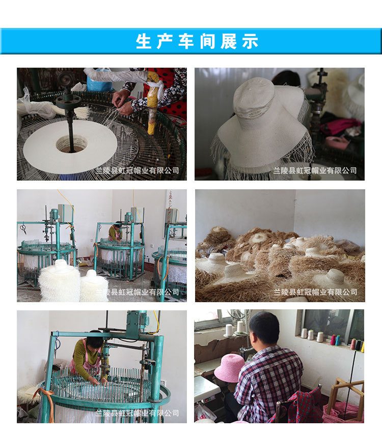 阿里国内站模板_07