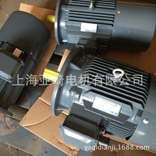 高效节能电动机|YX3-100L2-4高效节能省电三相异步电动机推广产品
