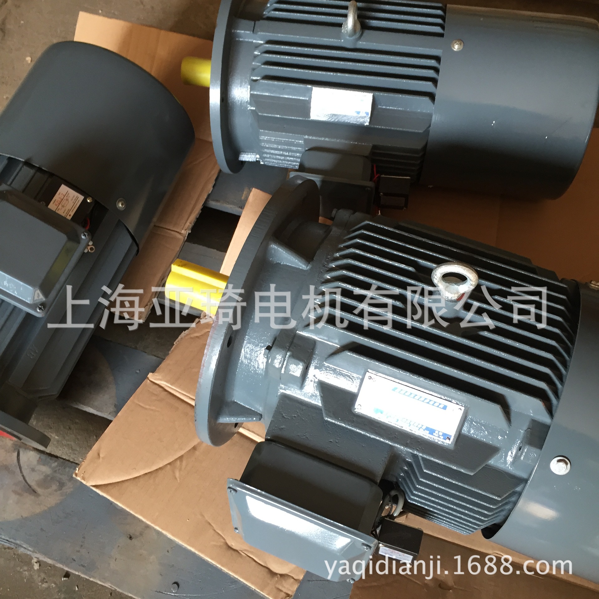 上海华滨YX3-355M1-2高效节能省电三相异步电动机220KW