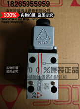 ATOS˹늴œQyDLOH-2A-U DLEH-2A DLEH-3A F؛