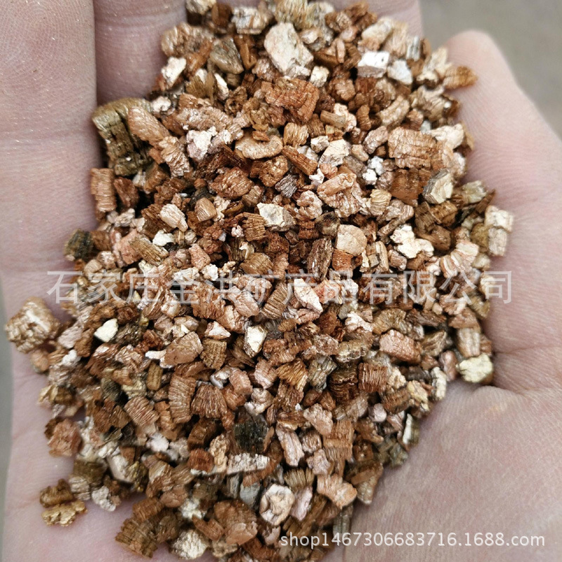 厂家供应金黄蛭石 银白蛭石 香包用蛭石 膨胀蛭石