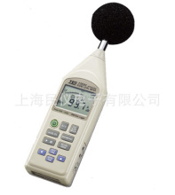 TES-1353积分式噪音计