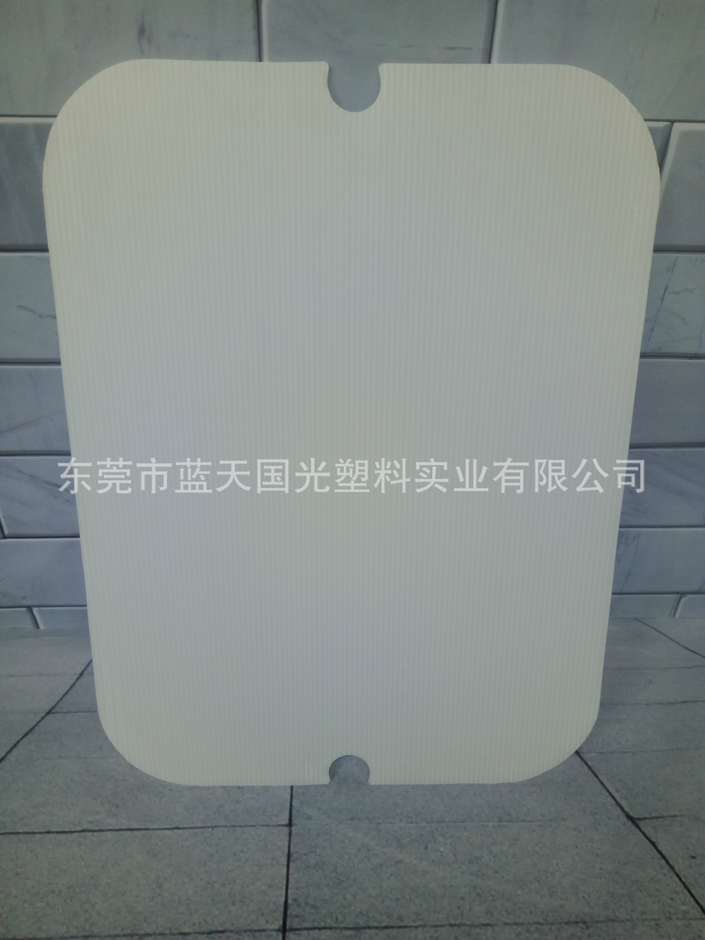 供应深圳 广州防潮防尘隔板 PP塑料中空板 优质加厚钙胶板