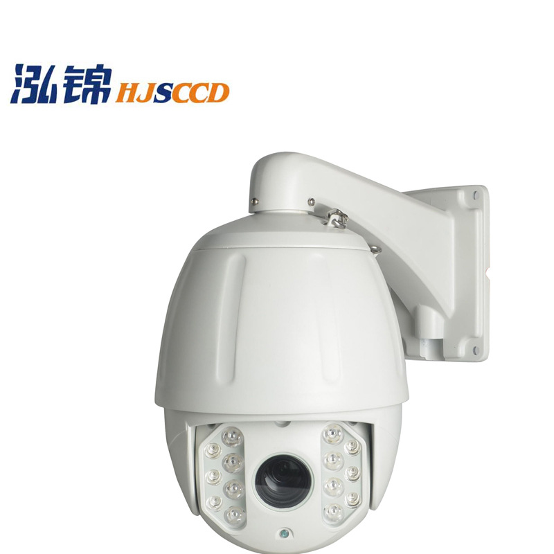 红外高速球  智能球 1200TVL H6R-865E