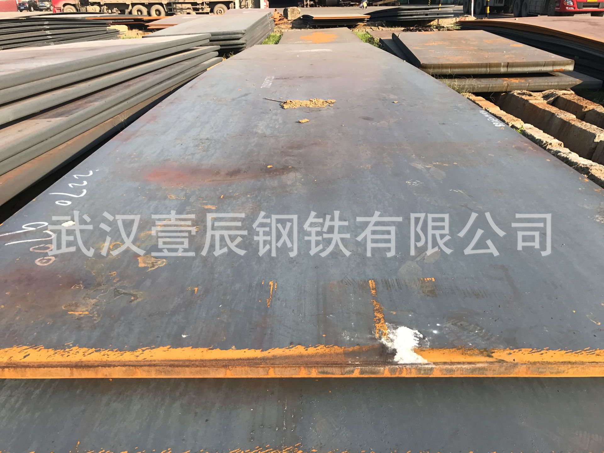 现货出售 耐磨钢板 25Cr2Mo1VAq345b低合金钢板 可定批发