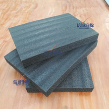 供应20mmEPE珍珠棉片材 3cm黑色珍珠棉片材 40mmPE保温棉材料