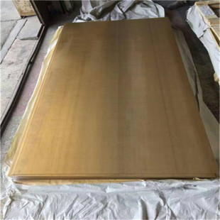 �F؛���l�h��H62�S�~��1000*2000*1.2mm��� H65����S�~��C2680