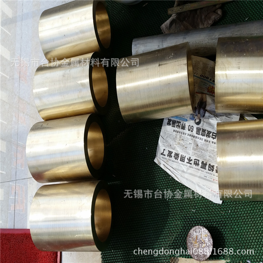 供CuSn5锡磷青铜 CuSn5锡磷青铜板 CuSn5锡磷青铜棒