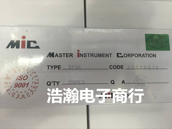 全新 SF54 DO-27 5A/400V 快恢复二极管 原装