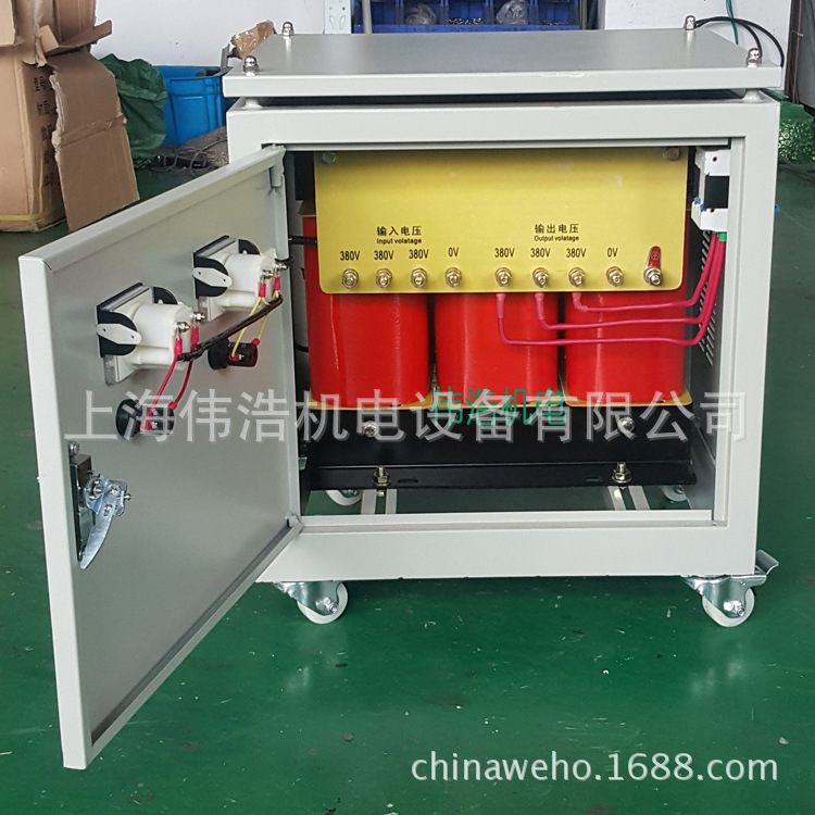 Three-phase dry-type isolation transformer SG-5/10/15/20/30KVA 660V440V380V to 220V127V
