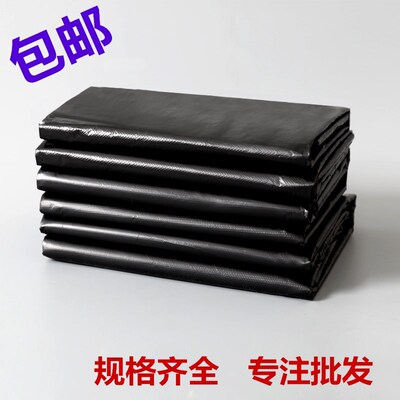 厂家批发80*100一次性黑色大袋加厚宾馆酒店物业大号垃袋|ms