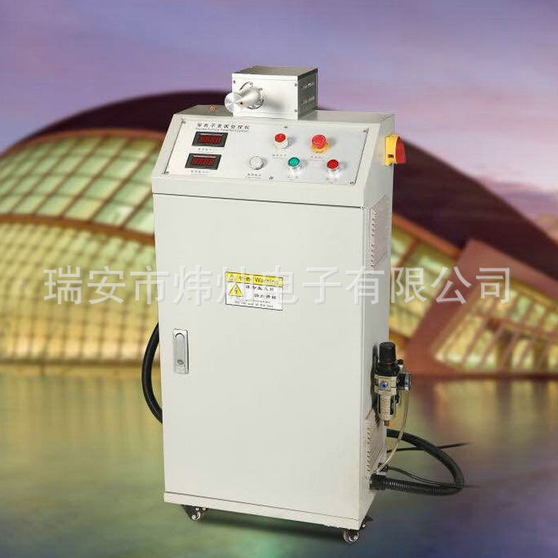 等离子表面处理机 厂家直销活化