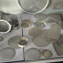 厂家生产供应不锈钢圆形过滤网片过滤丝网圆形筛网多种规格可定制