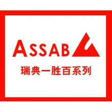 钼精粉价格_今日最新钼精粉价格行情走势