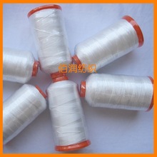 廠家直銷 高強滌綸 24股縫紉線漁網線 松筒PP線 供應