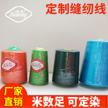 �������ٜ�]�p�x�� �������N��̖Ҏ��