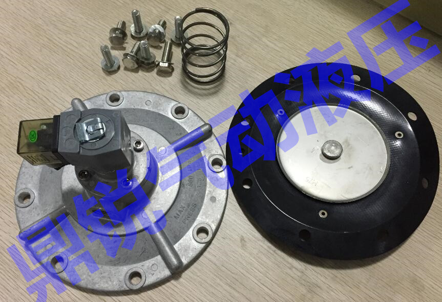 活塞式脉冲阀 活塞脉冲阀 活塞式电磁脉冲阀 3寸活塞式脉冲阀