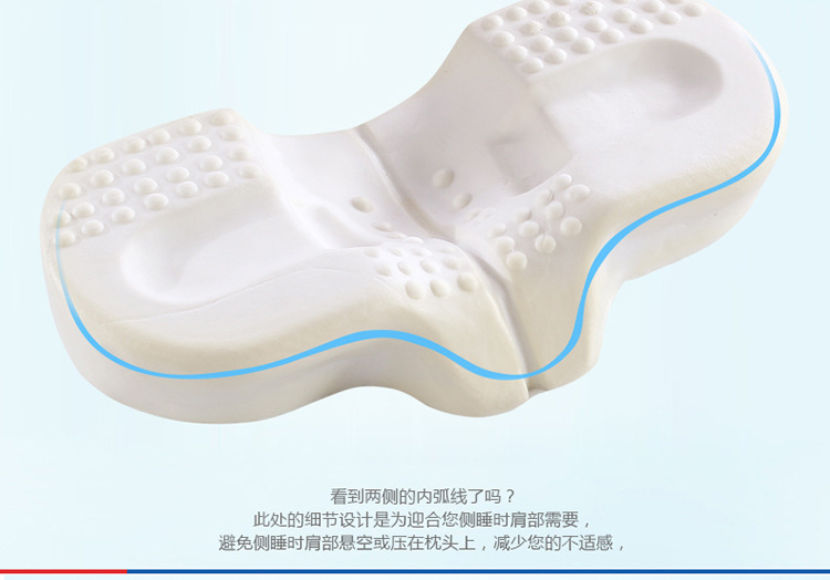 记忆枕_13