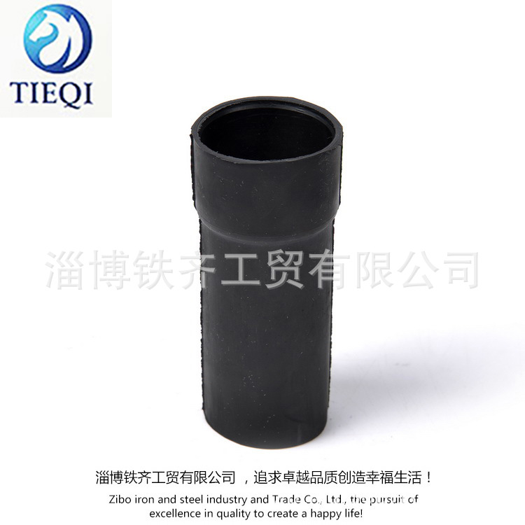 水泥包装机/装包机BHYW-8/BGYJ(W)/BHLW配件/备件：出灰橡胶管