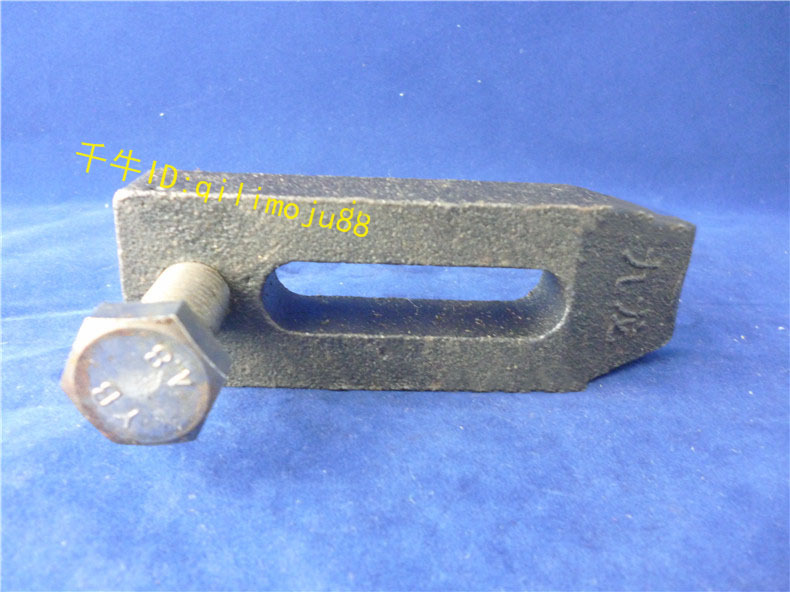 批发码模夹、平形压板、机床平行压板、注塑机压板M12 16 20 24MM