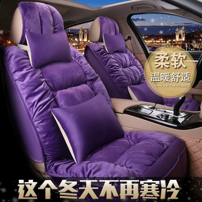Wool pad: marque MG3 MG5 MG6