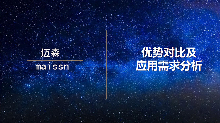 迈森 MS5A-5G-24VDC 工业交换机 以太网交换机 交换机 工业交换机 以太网交换机 交换机,工业级交换机代理商,工业交换机图片,印度 工业级交换机,国电智深 工业交换机