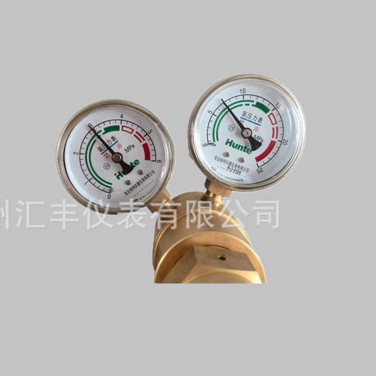 50mm氧压力表25兆帕，减压阀压力表禁油，可定制客户商标