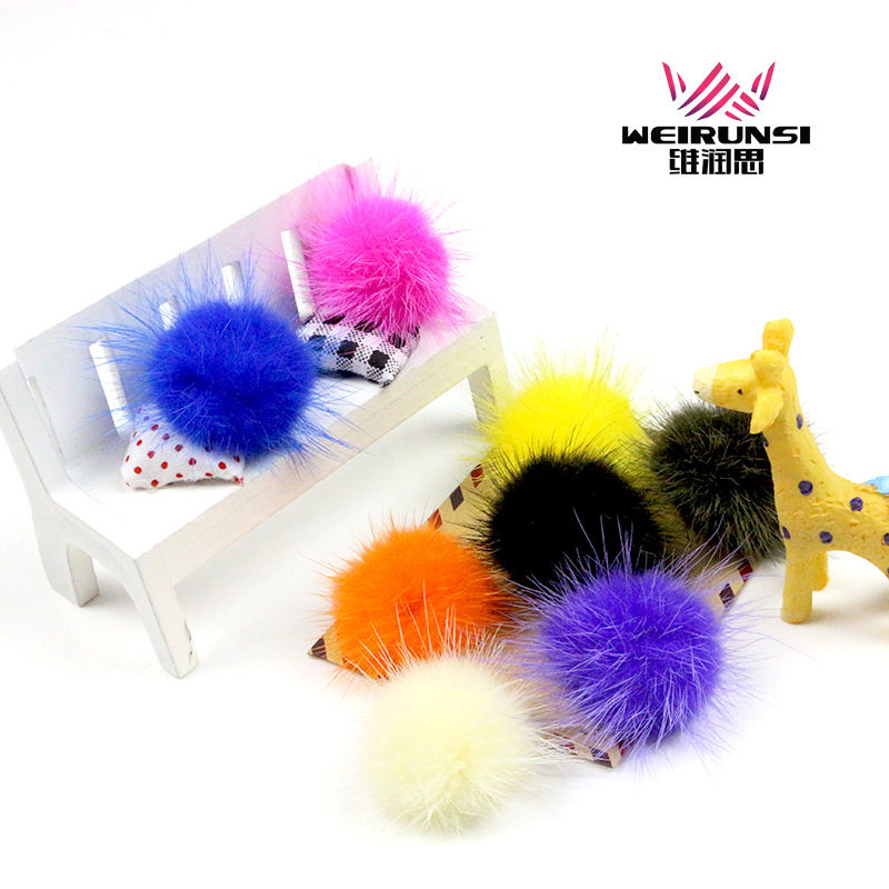 水貂毛球4CM厂家直销diy毛毛球挂件发饰辅料服装手机壳配饰