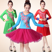 广场舞服装上衣长袖_广场舞服装上衣长袖淘宝