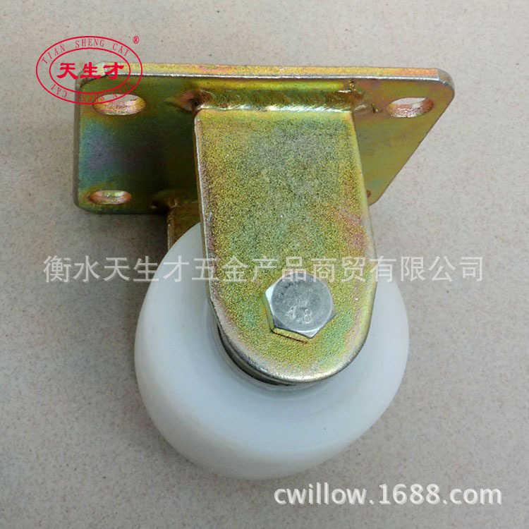 3寸鍍鋅低重心定-1