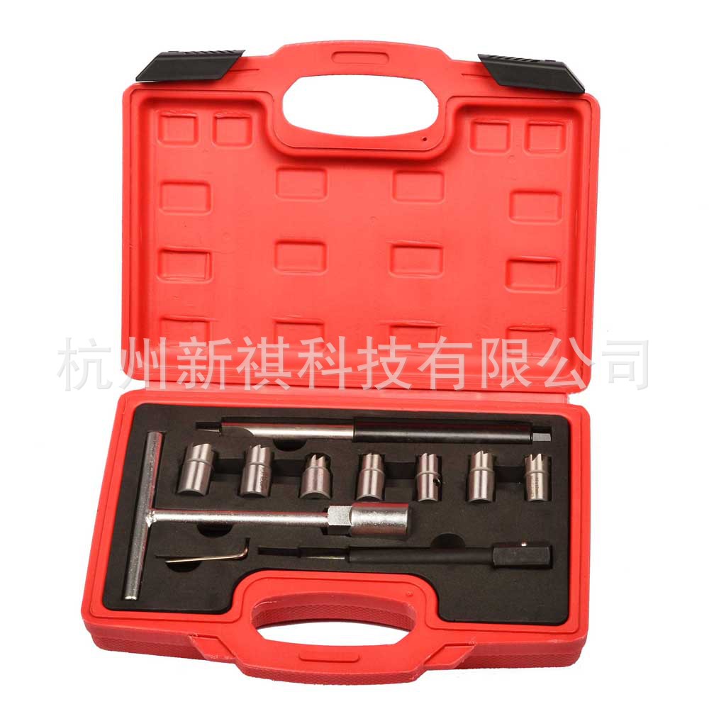 10件套柴油喷油嘴座清除器 喷油嘴座修护组 柴油车油嘴铰刀