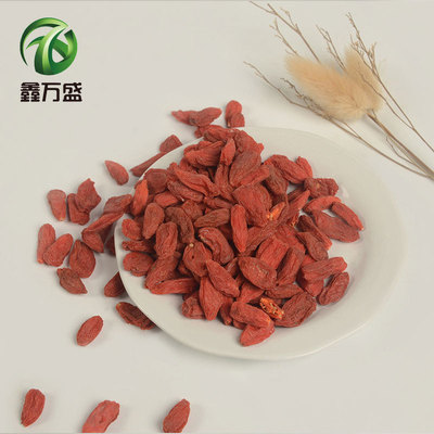 Ningxia wolfberry 500g Place of Origin Source of goods Direct sale Wolfberry king wholesale Medlar