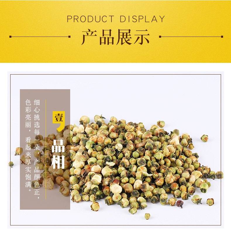 Snow Lotus Flower Tea Loose Bulk Herbal Flower Tea Low Temperature Baked Ingredients 500g quality and texture
