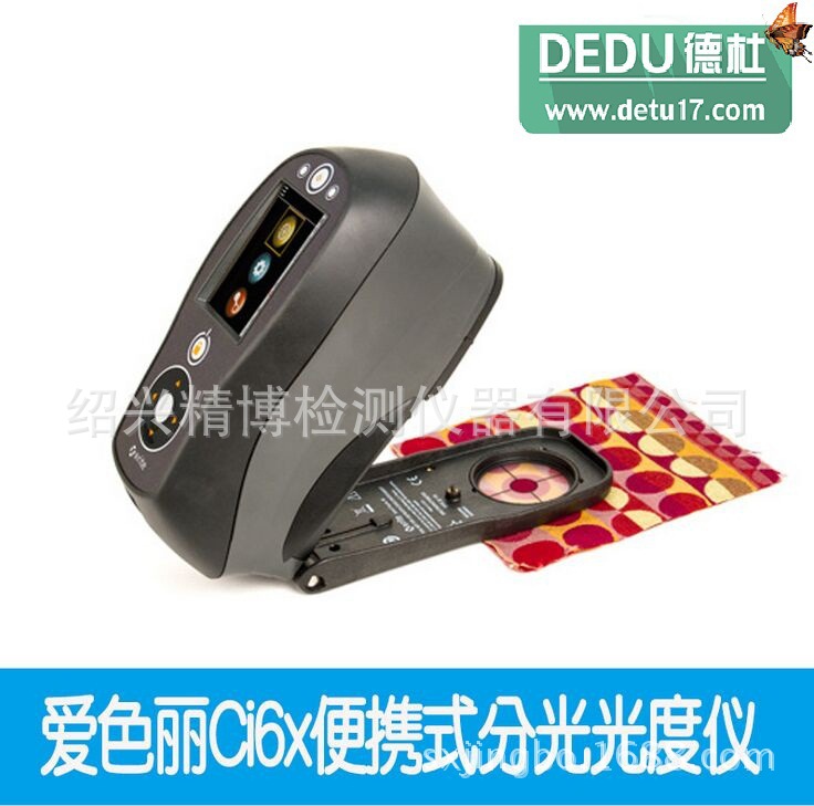 U.S.A Ci6x series portable Light Spectrophotometer