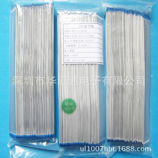 FFC 0.5 40P 200MM ����  ���yɫ�X�� ��ܛffc��ƽ��  FFCϵ��