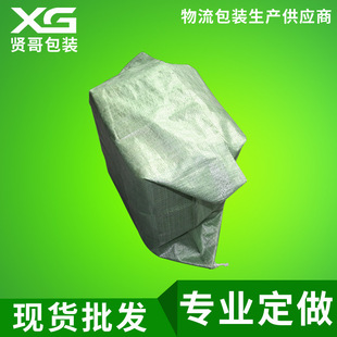 �F؛�ش��Ҵ�������� �׼�����b�� �������b��150*200