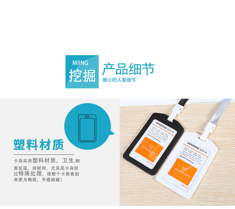 c99eef64d1e6b06e53213945970196