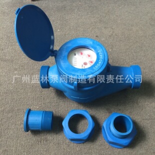 ����ˮ�� �����|ˮ�� ABSˮ�� PVCˮ�� �{������ˮ��