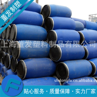 ���ϻ���Ͱ �S�ҹ��� 150L 160L���ϰ��bͰ �|��HDPE������Ͱ