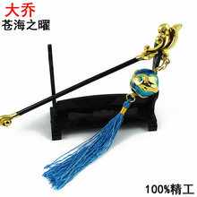 ������߅ ����n��֮�ן��\���� 22���׺Ͻ����