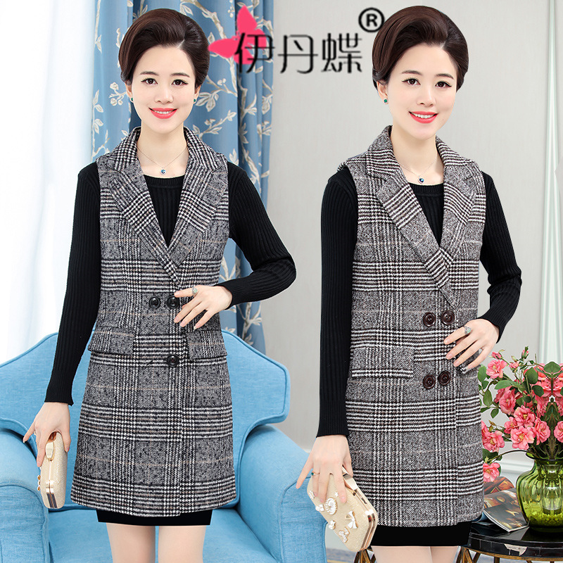 Gilet femme PAPILLON ITAN en Tricot - Ref 3316904 Image 1