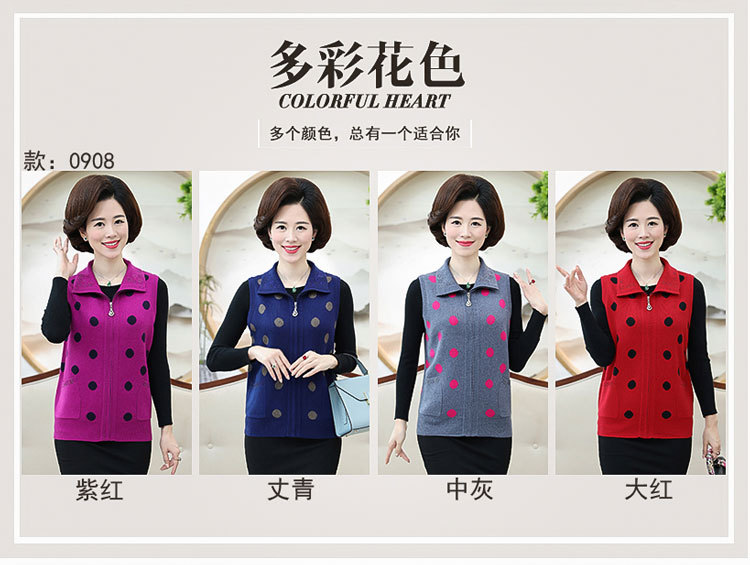 Gilet femme MOUTON CHAUD en Laine - Ref 3318184 Image 8