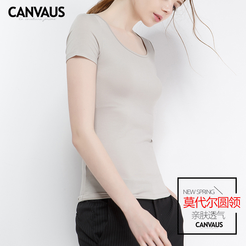 Tshirt femme CANVAUS en Modal - Ref 3314075 Image 2