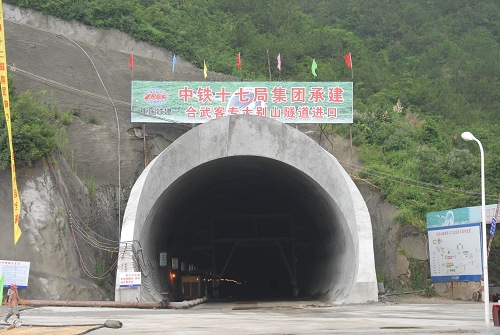 大别山隧道17ju