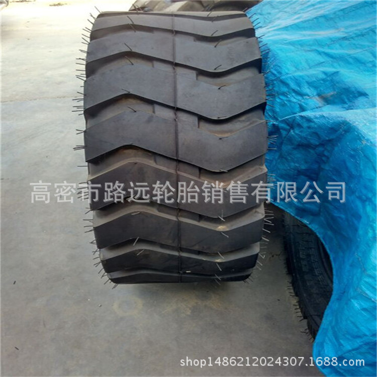 铲车轮胎 16/70-24 装载机轮胎 16/70-16 20.5/70-16 16/70-20