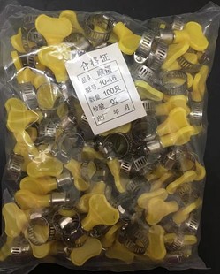 10-16mm���ֱ������� �������ֿ��ۿ��������P䓎�����Ȳ�ܿ���