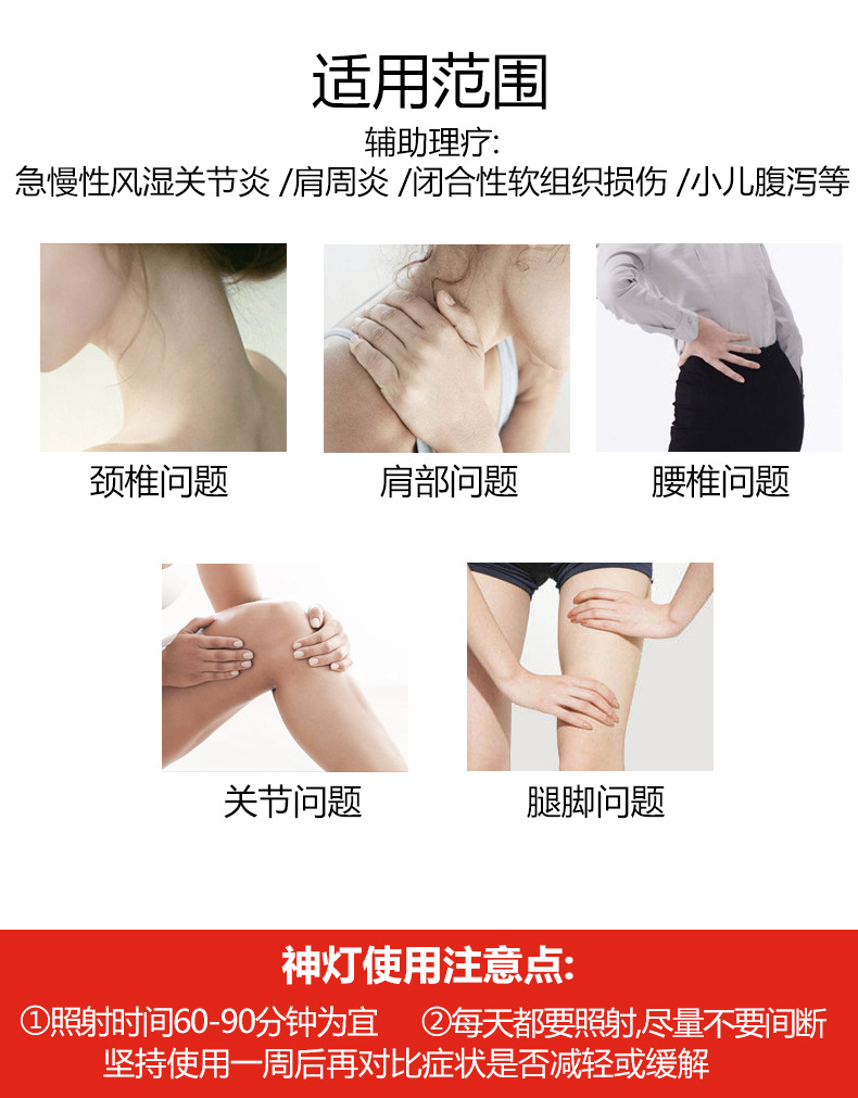 CQ10详情页新_06